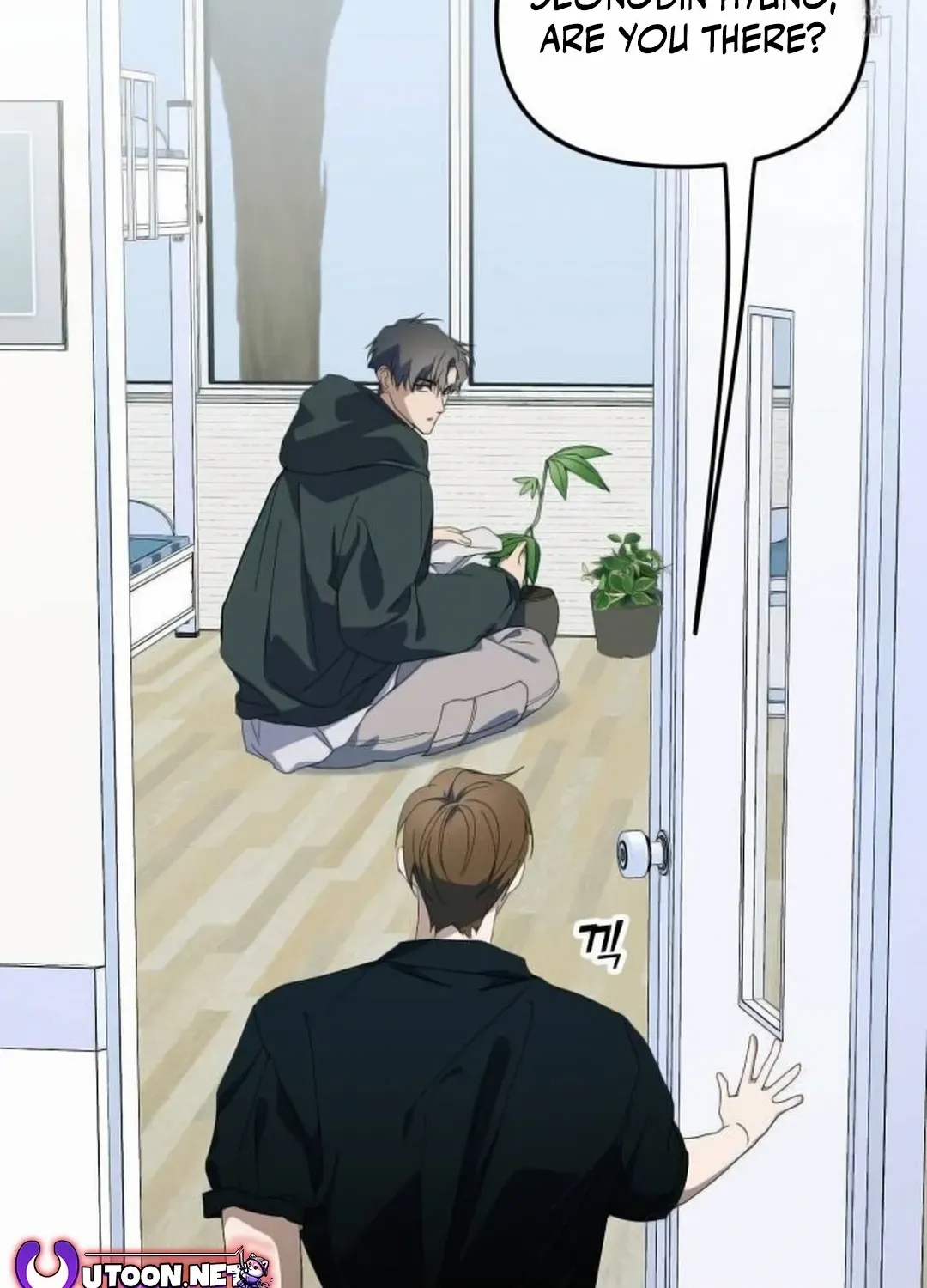I Became the Youngest Top Idol Chapter 40 page 98 - 