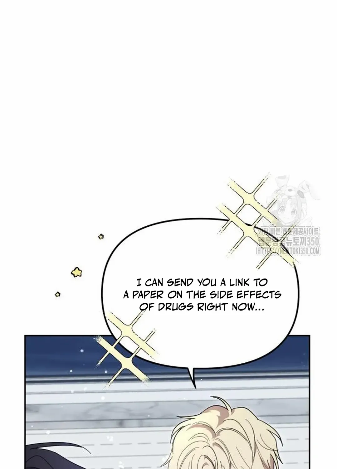 I Became the Youngest Top Idol Chapter 41 page 110 - 
