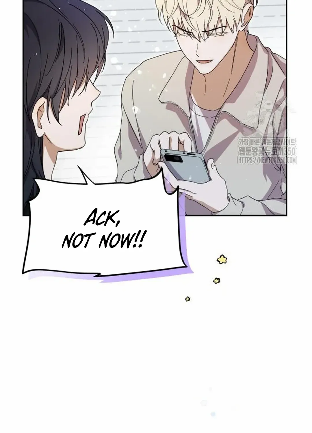 I Became the Youngest Top Idol Chapter 41 page 111 - 