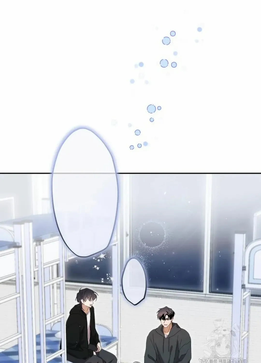 I Became the Youngest Top Idol Chapter 41 page 112 - 