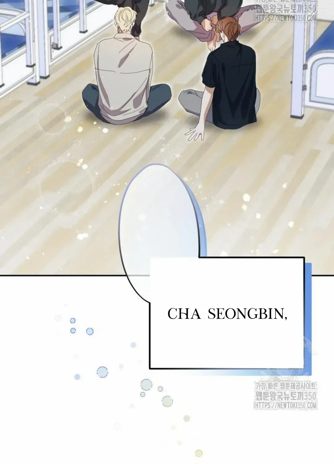 I Became the Youngest Top Idol Chapter 41 page 113 - 