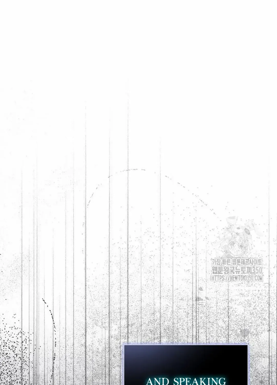I Became the Youngest Top Idol Chapter 41 page 117 - 
