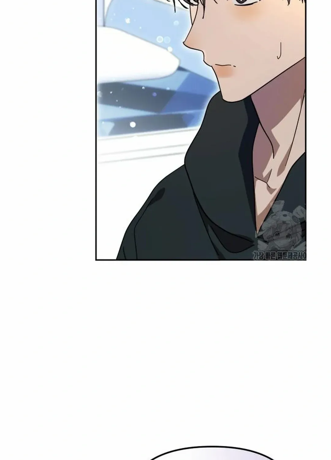 I Became the Youngest Top Idol Chapter 41 page 18 - 