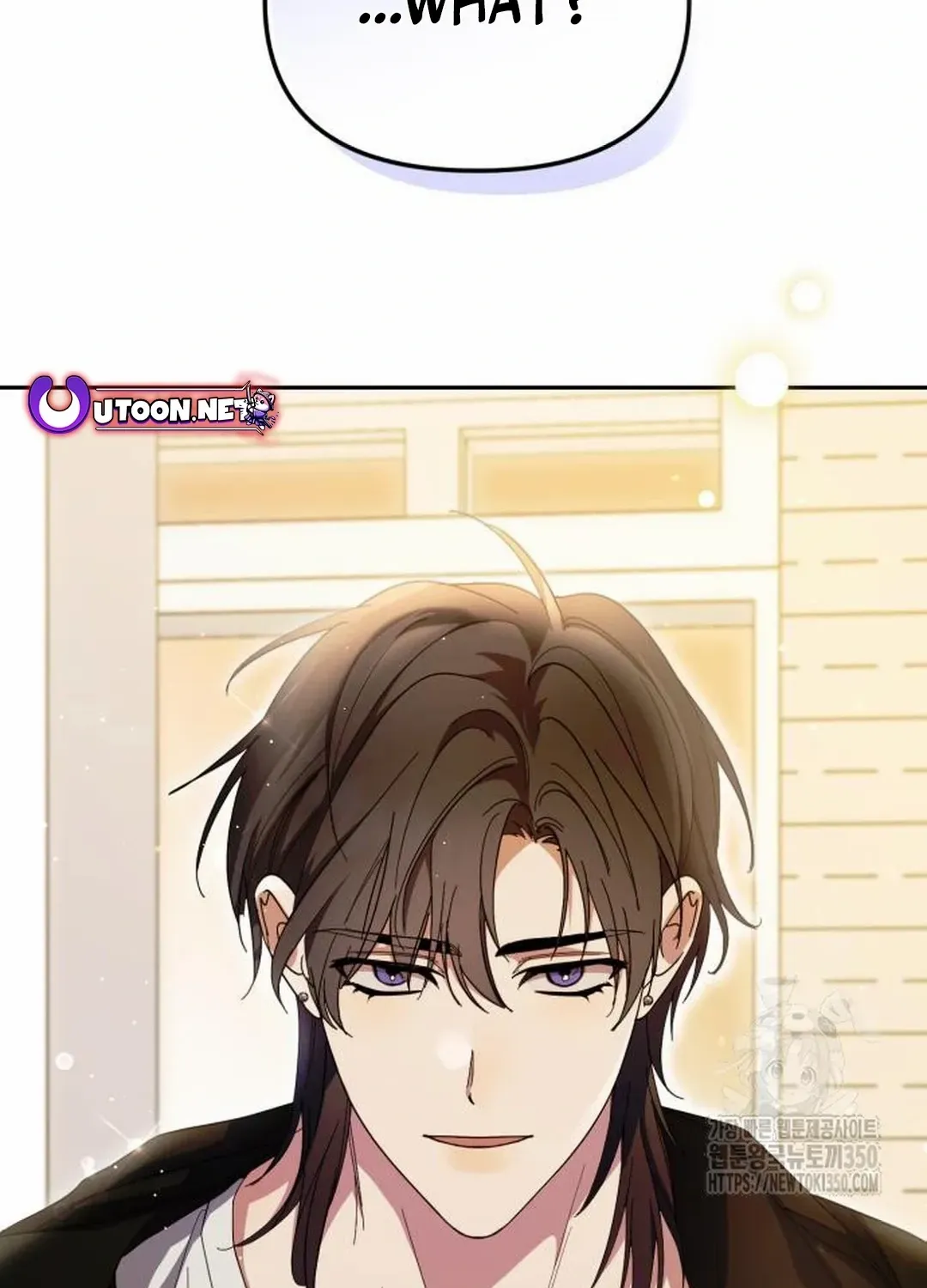 I Became the Youngest Top Idol Chapter 41 page 3 - 