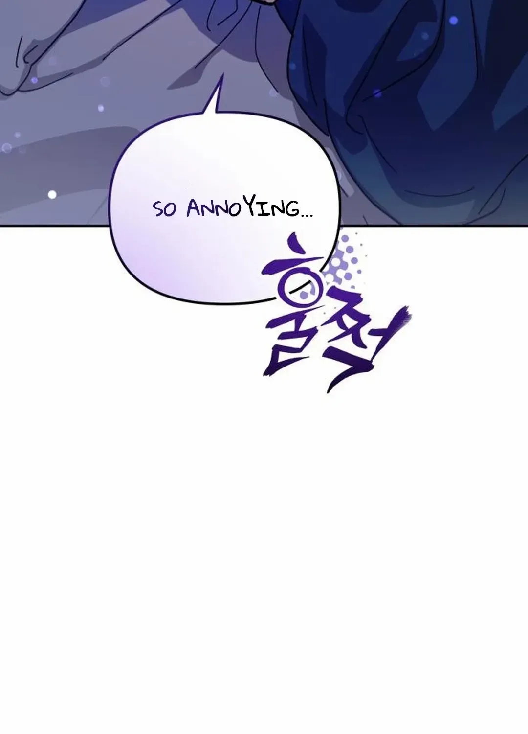 I Became the Youngest Top Idol Chapter 41 page 22 - 