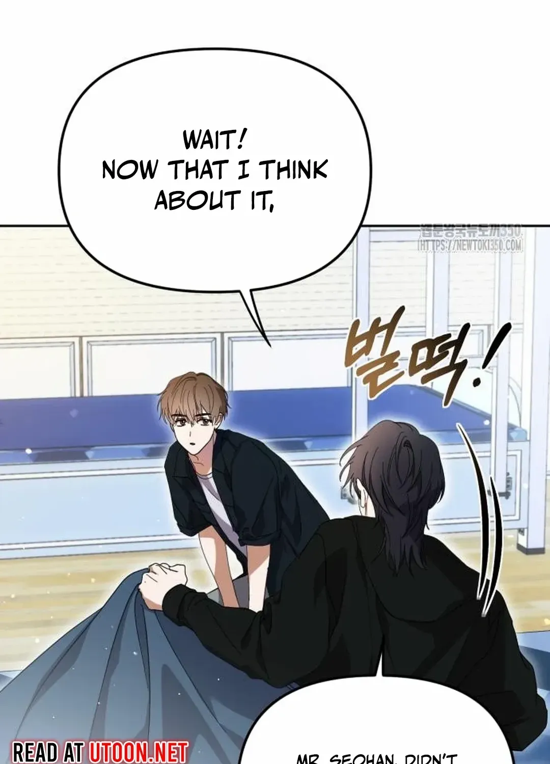 I Became the Youngest Top Idol Chapter 41 page 23 - 
