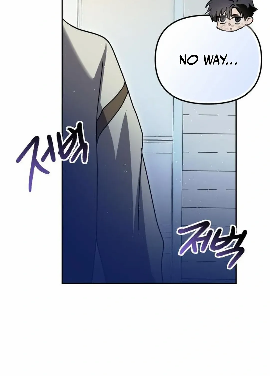 I Became the Youngest Top Idol Chapter 41 page 32 - 