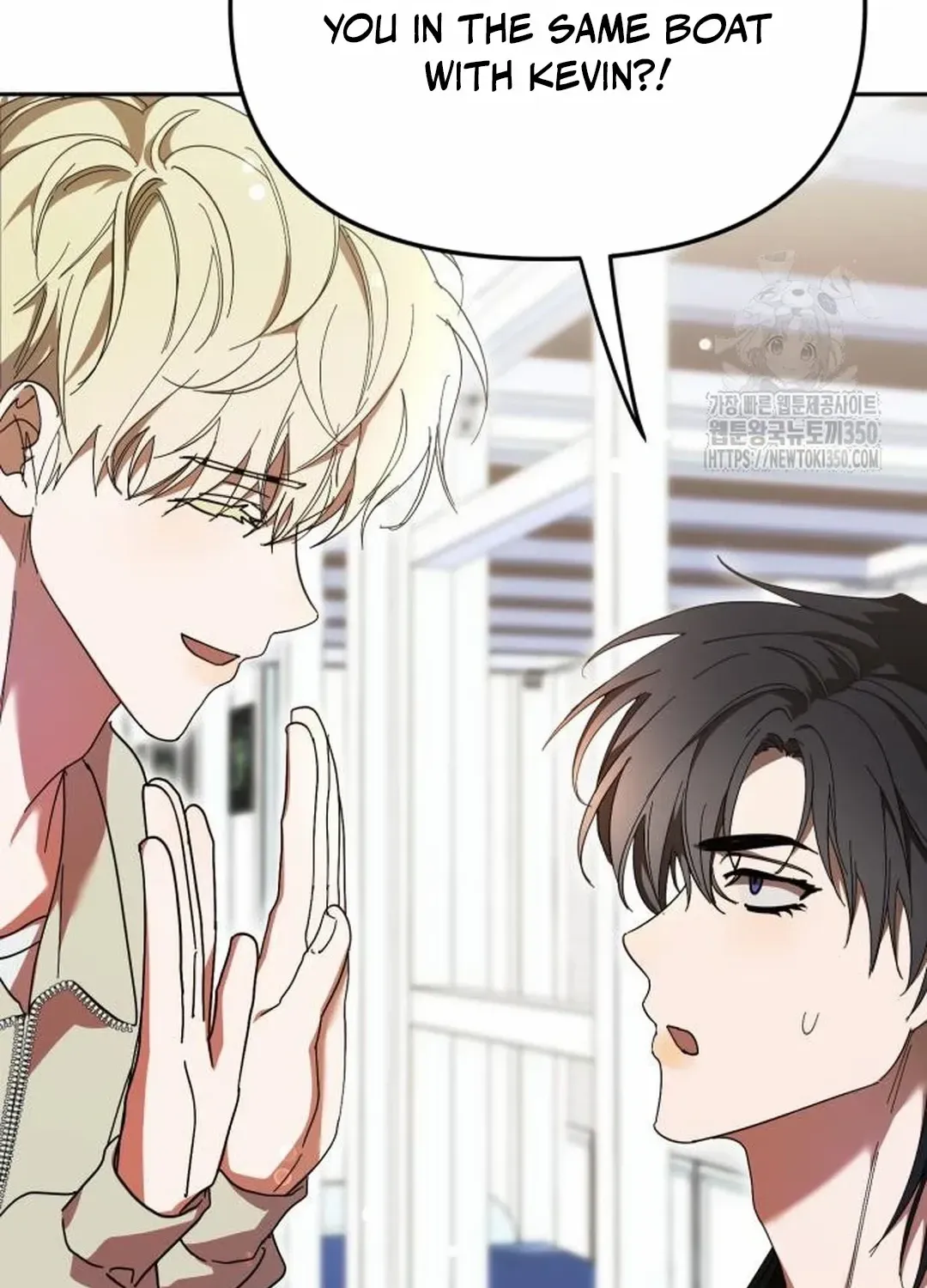 I Became the Youngest Top Idol Chapter 41 page 42 - 
