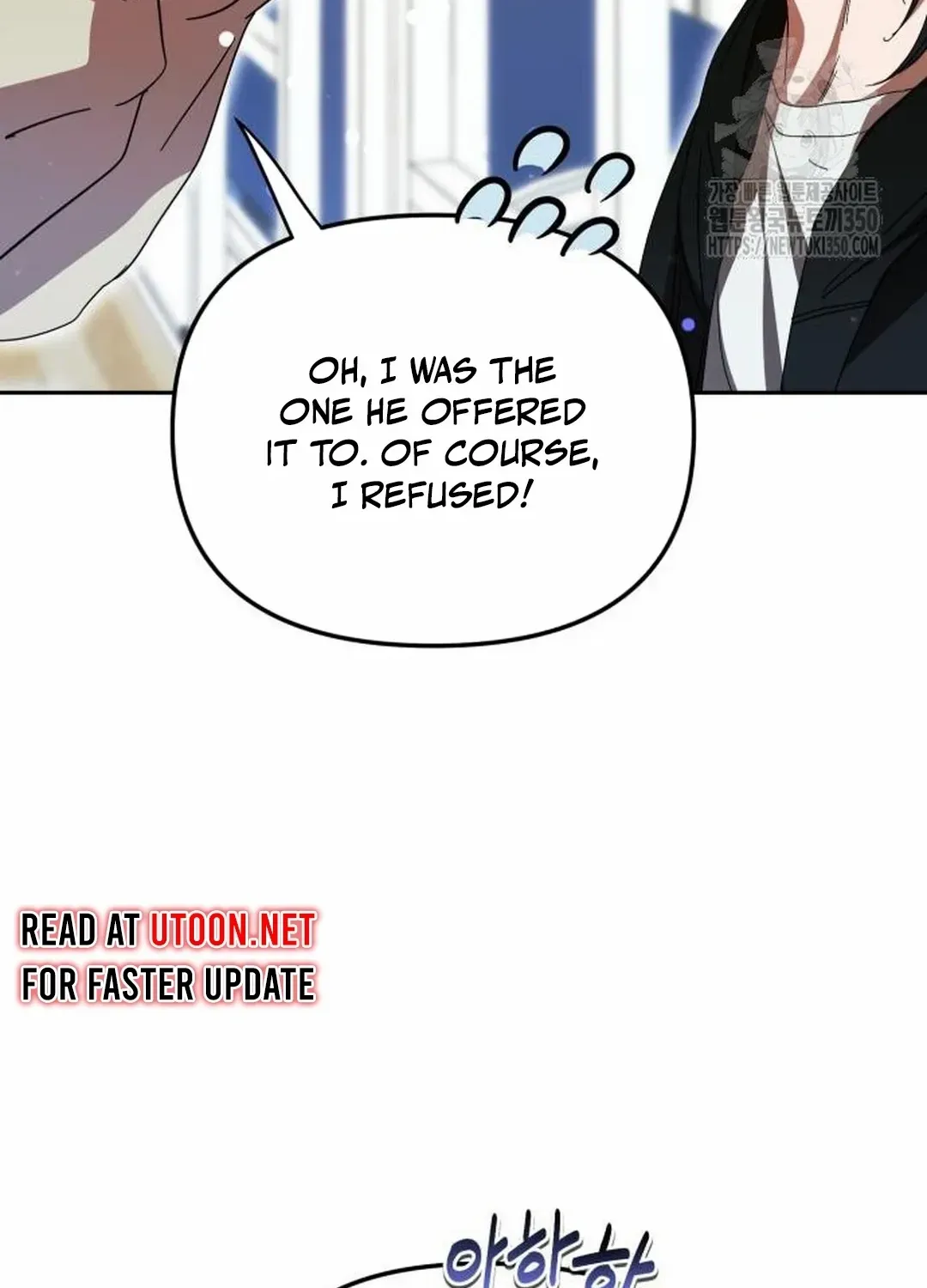 I Became the Youngest Top Idol Chapter 41 page 43 - 