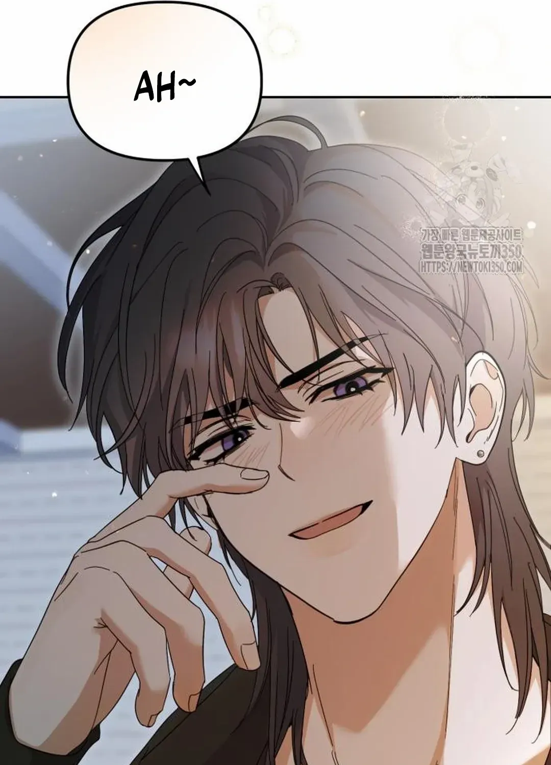 I Became the Youngest Top Idol Chapter 41 page 53 - 