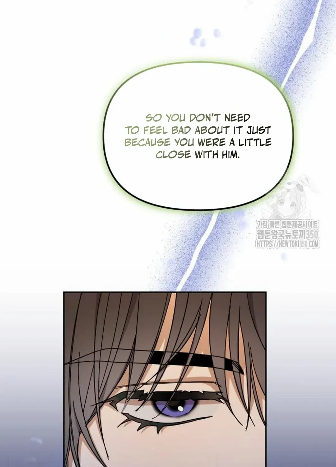 I Became the Youngest Top Idol Chapter 41 page 57 - 
