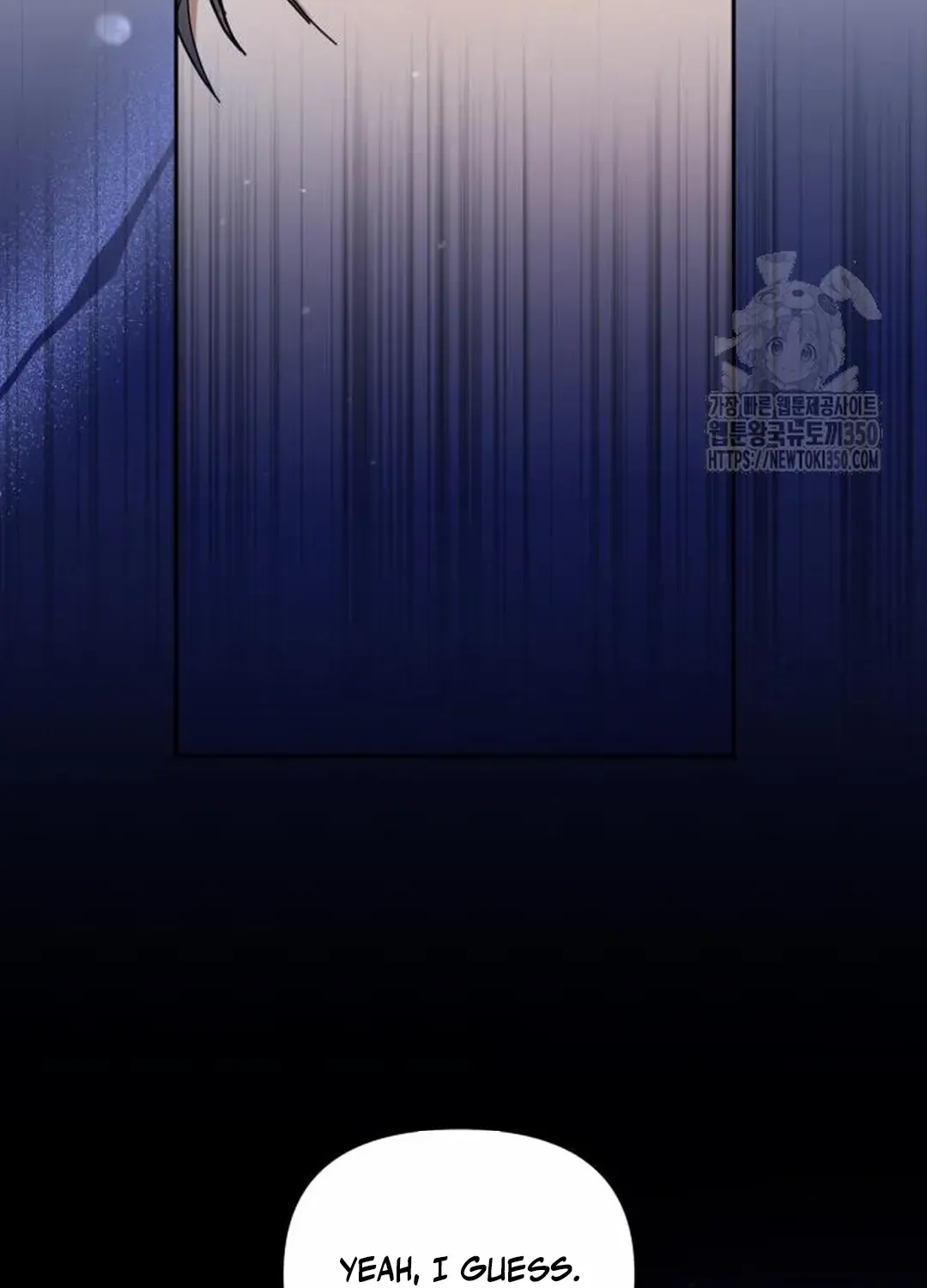 I Became the Youngest Top Idol Chapter 41 page 58 - 