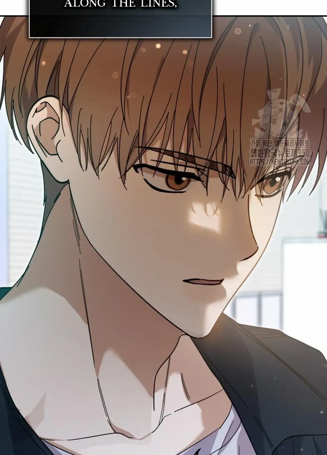I Became the Youngest Top Idol Chapter 41 page 76 - 