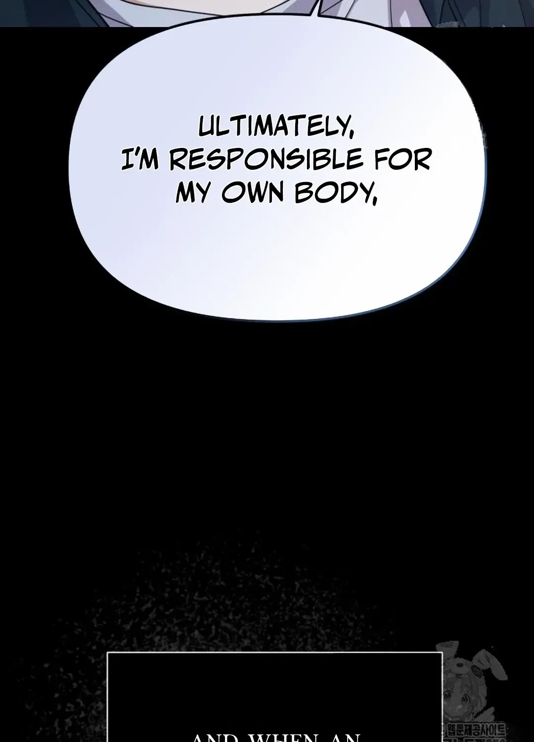 I Became the Youngest Top Idol Chapter 41 page 77 - 