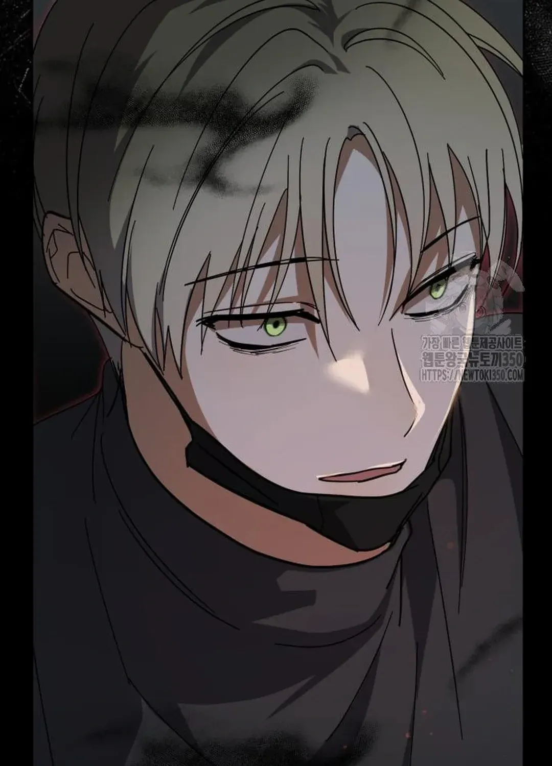I Became the Youngest Top Idol Chapter 41 page 81 - 