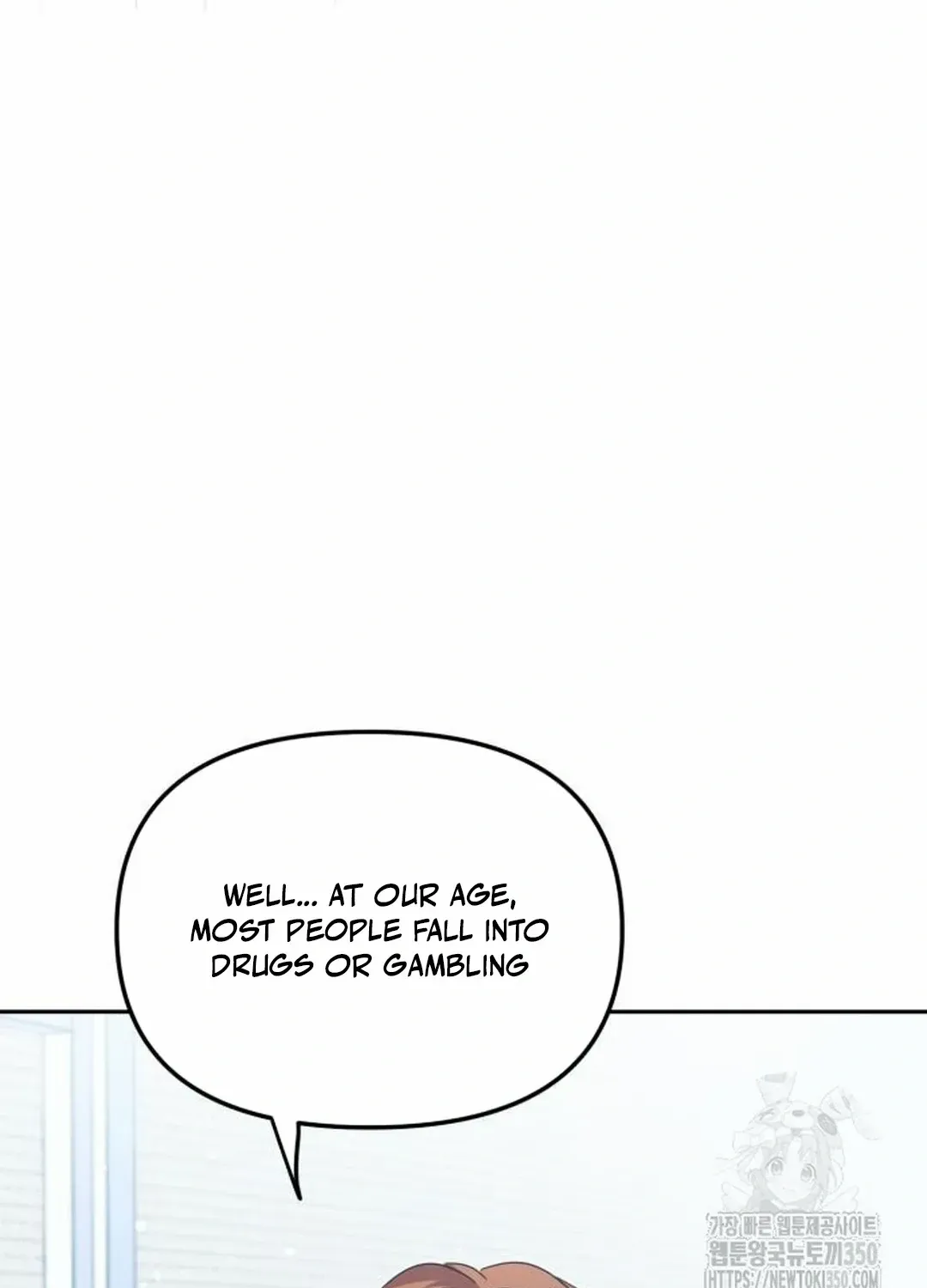 I Became the Youngest Top Idol Chapter 41 page 83 - 