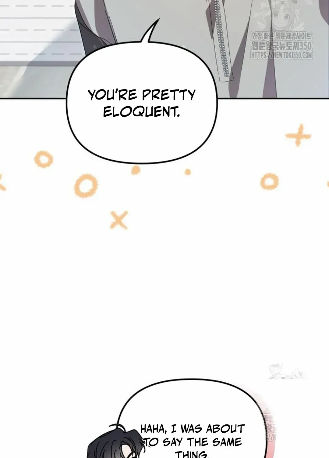 I Became the Youngest Top Idol Chapter 41 page 89 - 