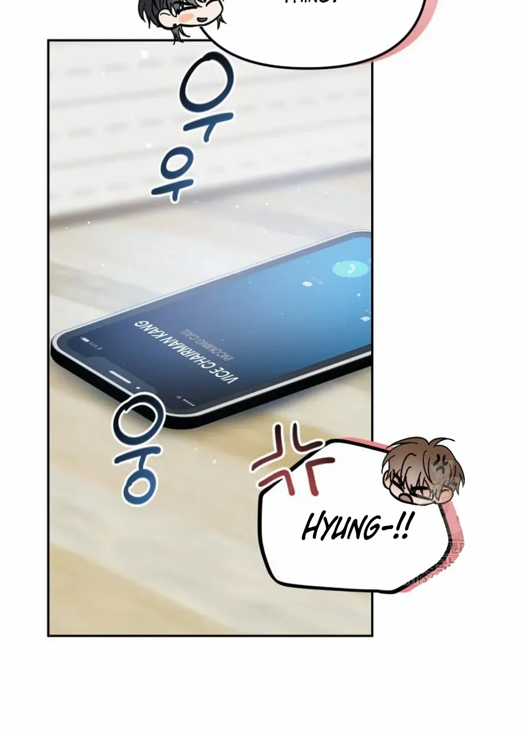 I Became the Youngest Top Idol Chapter 41 page 90 - 
