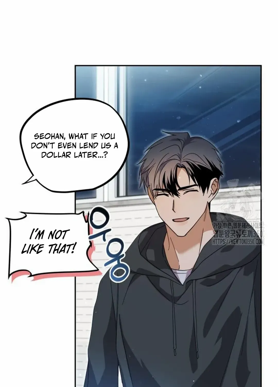 I Became the Youngest Top Idol Chapter 41 page 91 - 
