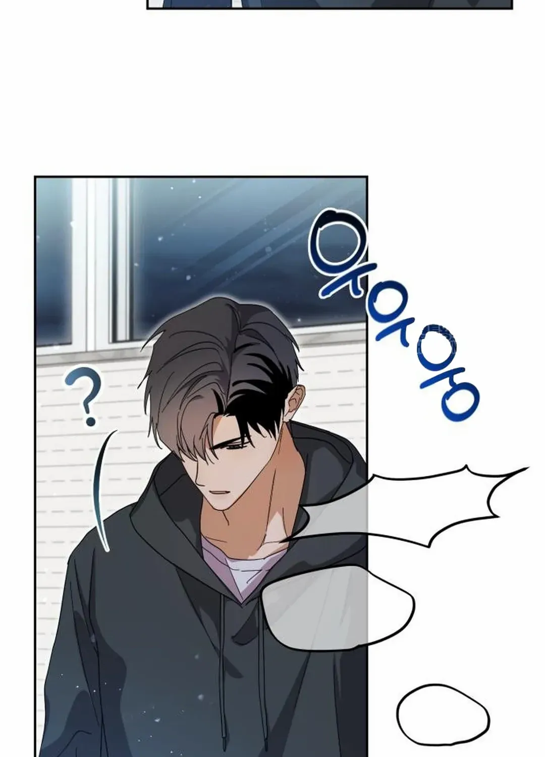 I Became the Youngest Top Idol Chapter 41 page 92 - 
