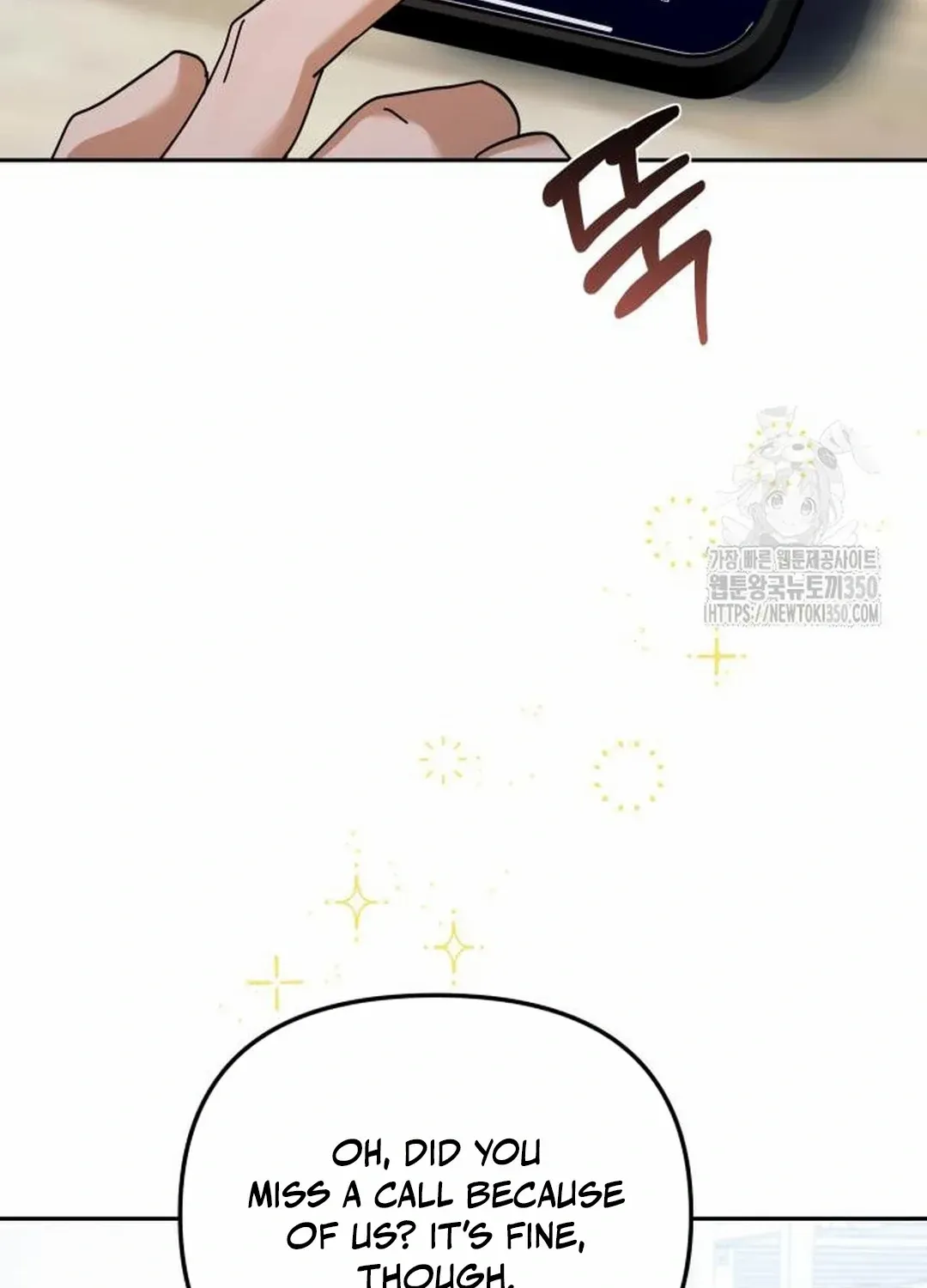 I Became the Youngest Top Idol Chapter 41 page 99 - 