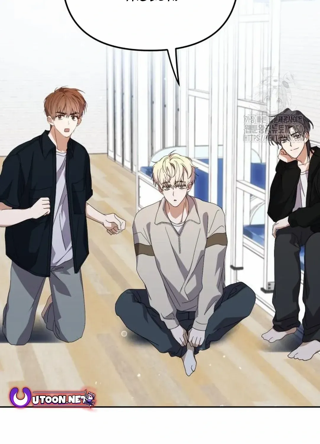 I Became the Youngest Top Idol Chapter 41 page 100 - 