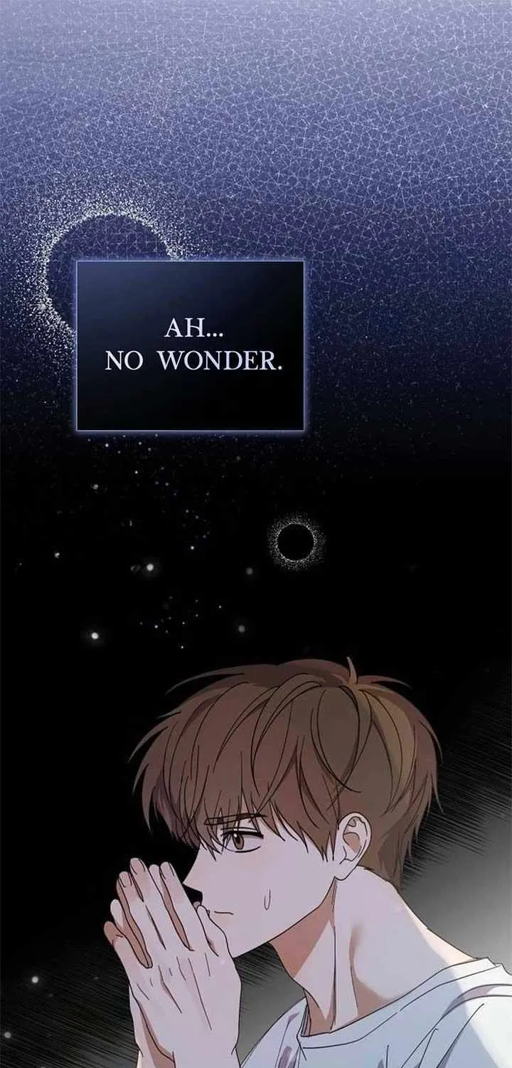 I Became the Youngest Top Idol Chapter 42 page 12 - 