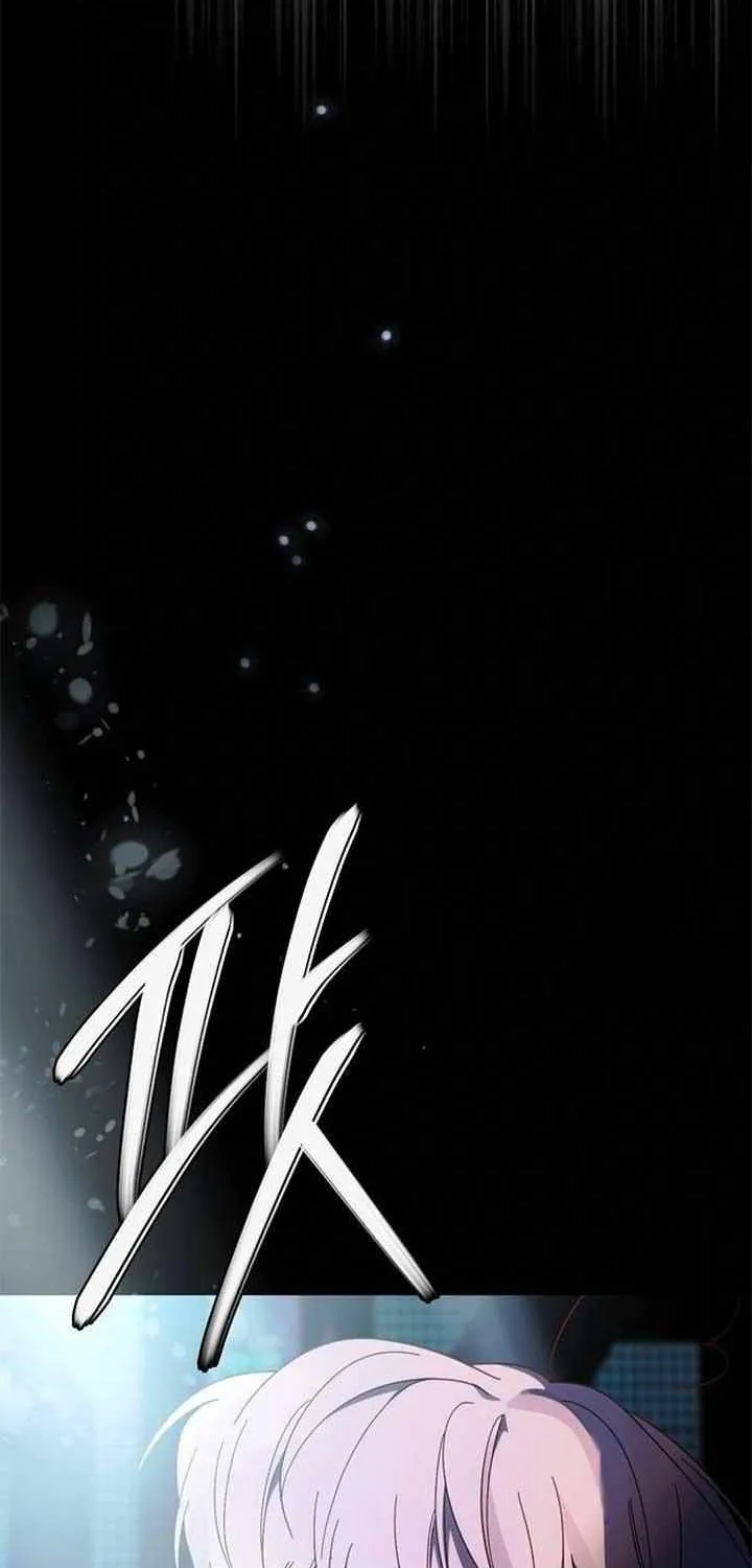 I Became the Youngest Top Idol Chapter 42 page 87 - 