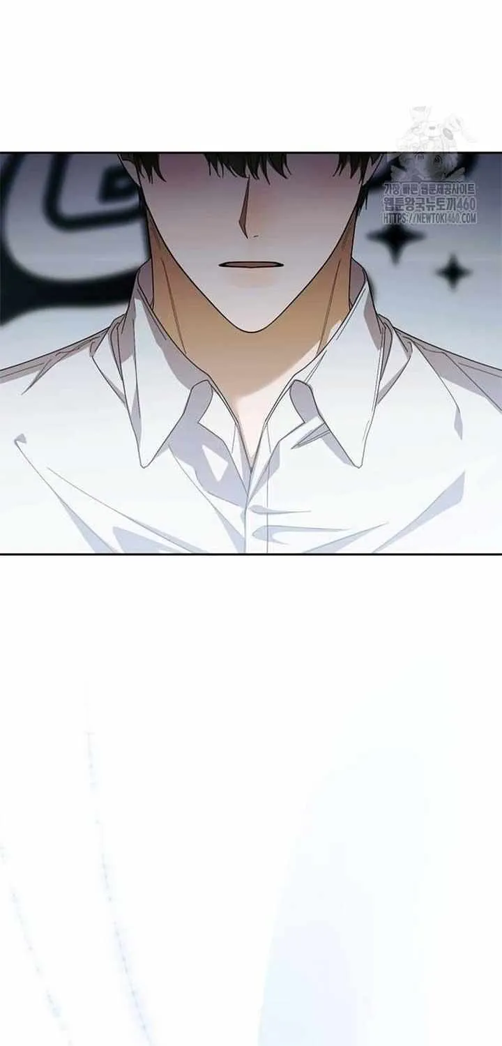 I Became the Youngest Top Idol Chapter 43 page 21 - 