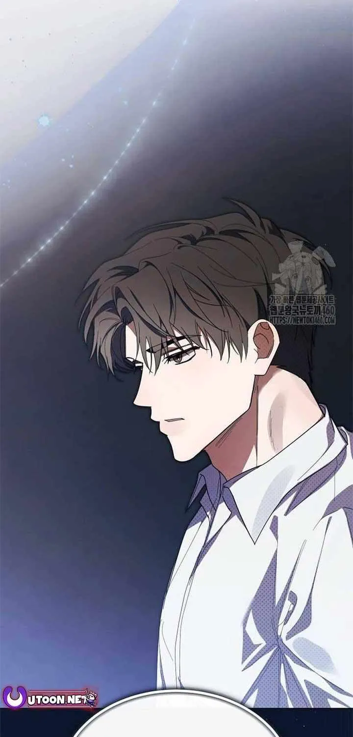I Became the Youngest Top Idol Chapter 43 page 23 - 