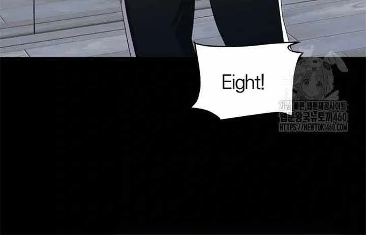 I Became the Youngest Top Idol Chapter 43 page 50 - 