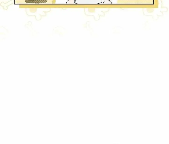 I Became the Youngest Top Idol Chapter 43 page 60 - 