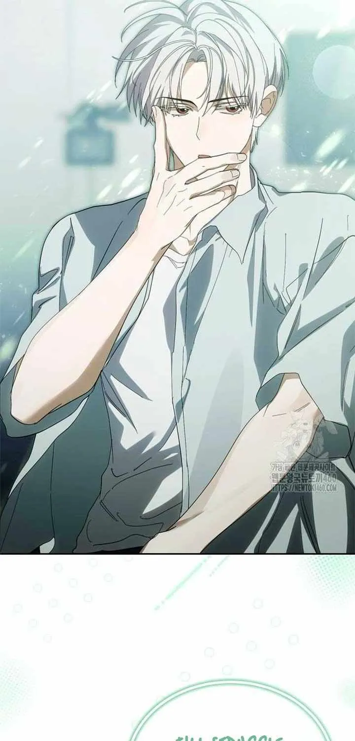 I Became the Youngest Top Idol Chapter 43 page 76 - 