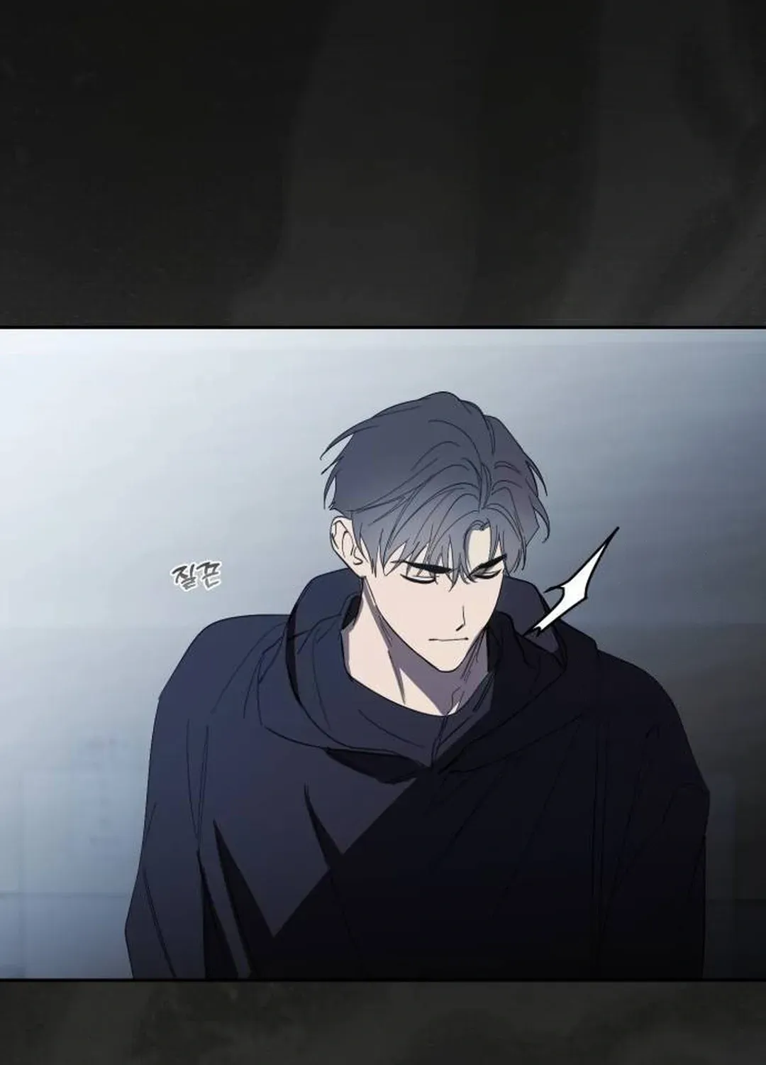 I Became the Youngest Top Idol Chapter 44 page 95 - 