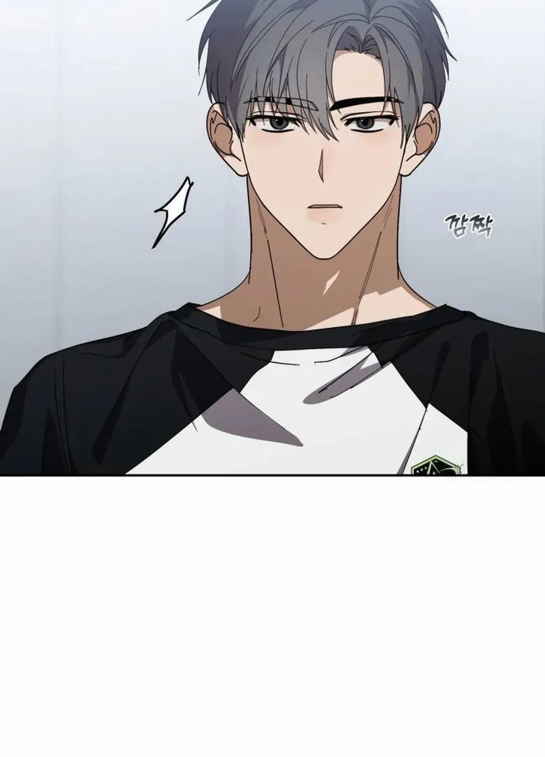 I Became the Youngest Top Idol Chapter 45 page 101 - 