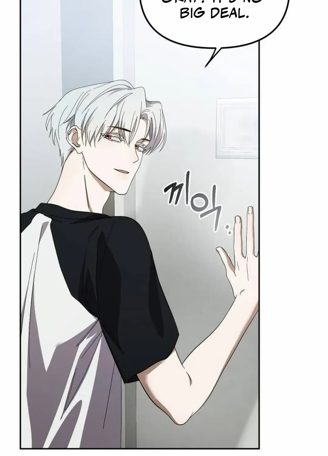 I Became the Youngest Top Idol Chapter 45 page 116 - 