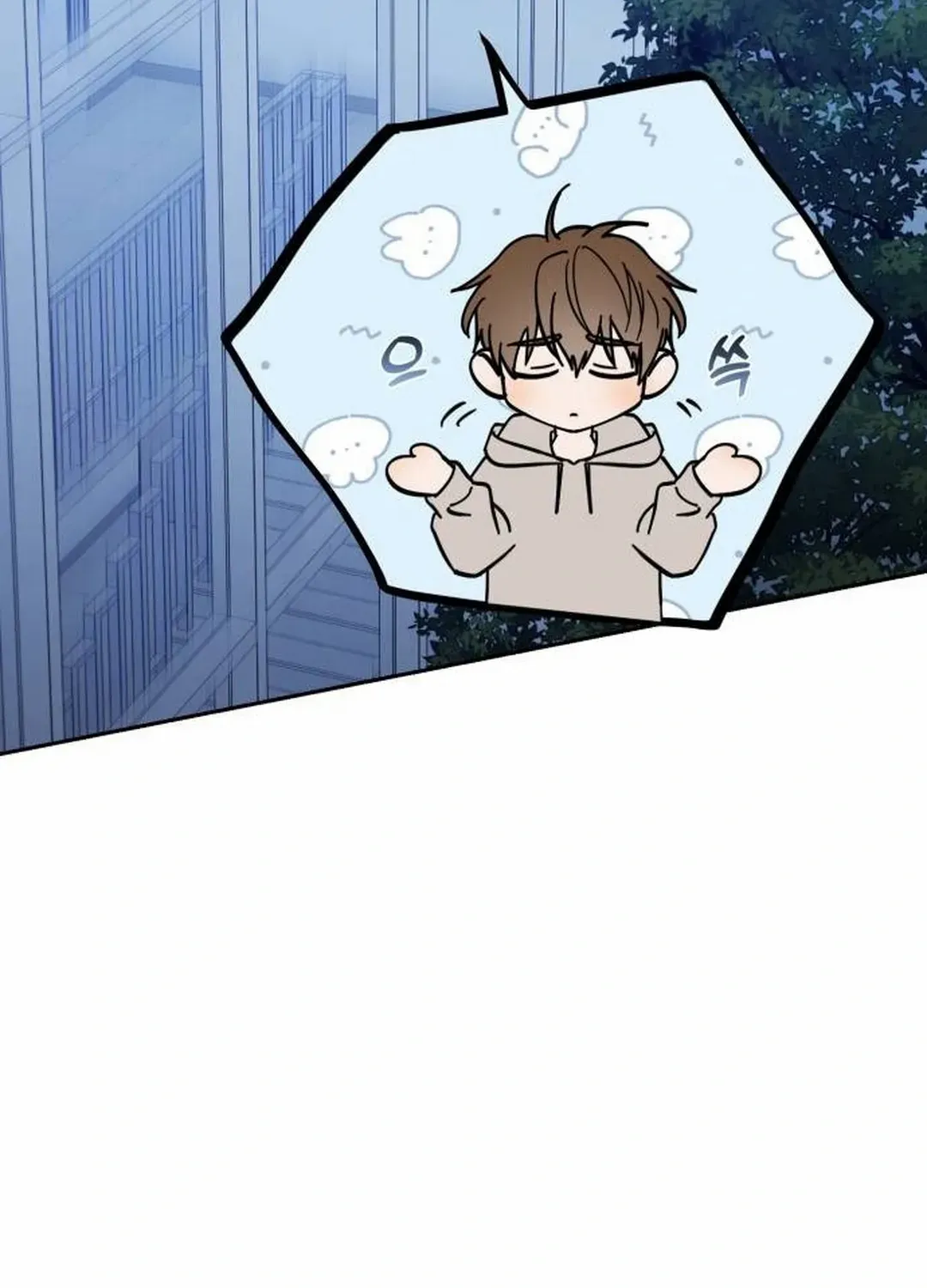 I Became the Youngest Top Idol Chapter 45 page 5 - 