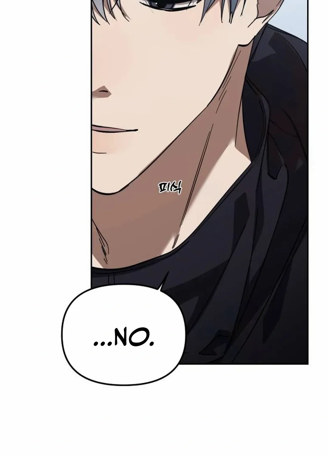 I Became the Youngest Top Idol Chapter 45 page 43 - 