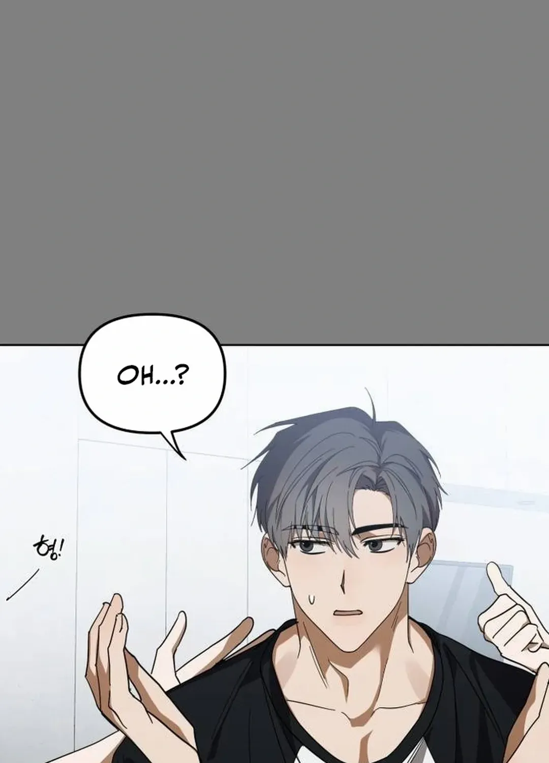 I Became the Youngest Top Idol Chapter 46 page 115 - 