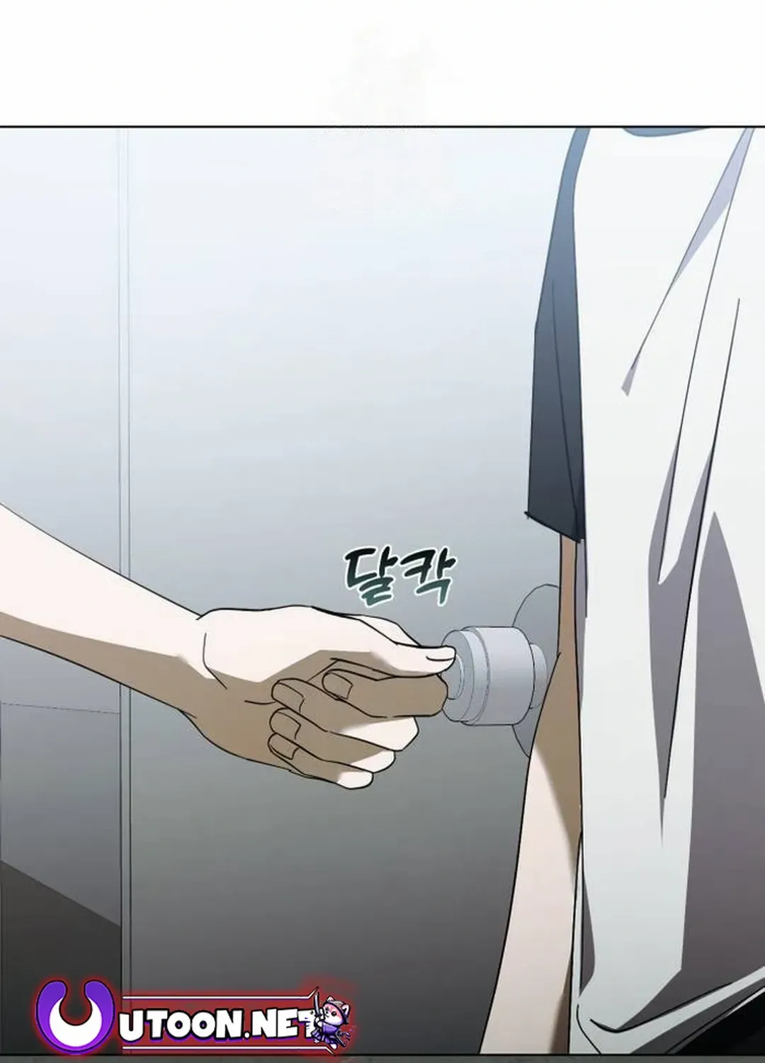 I Became the Youngest Top Idol Chapter 46 page 4 - 