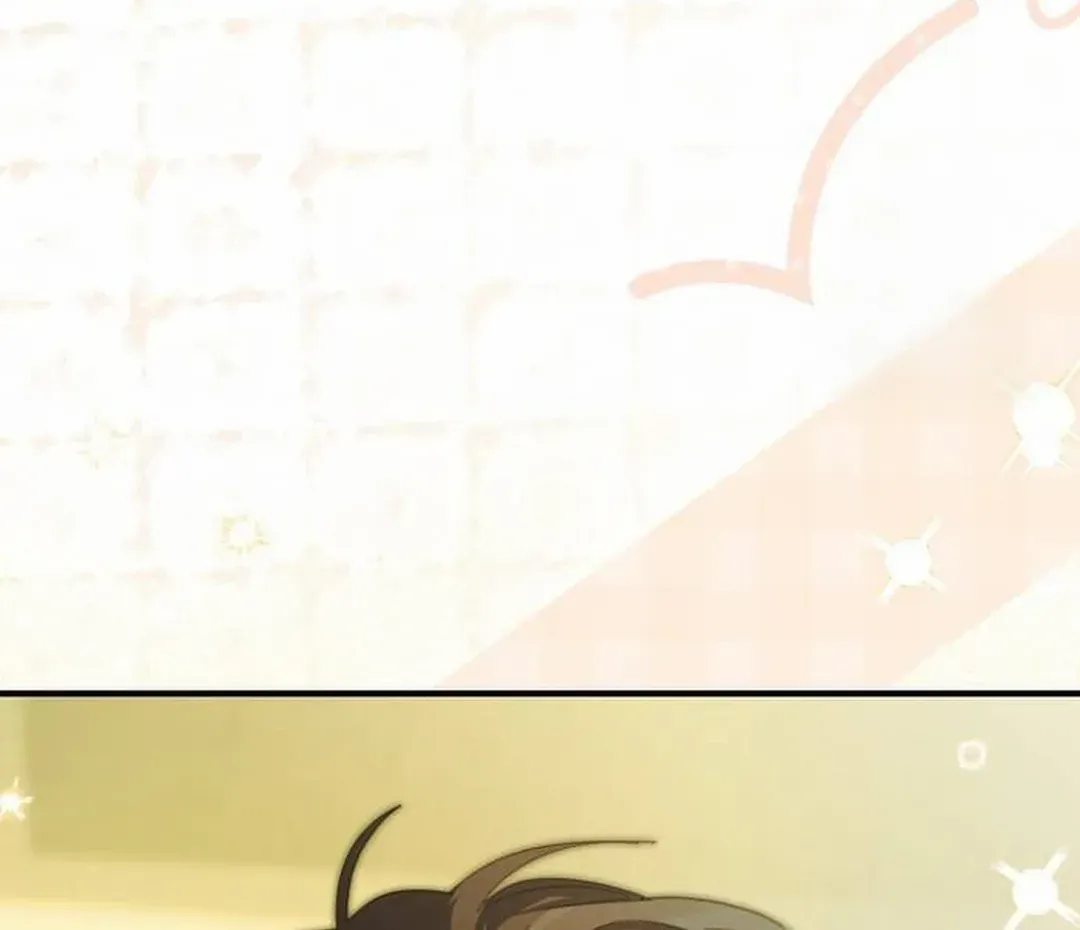 I Became the Youngest Top Idol Chapter 48 page 7 - 
