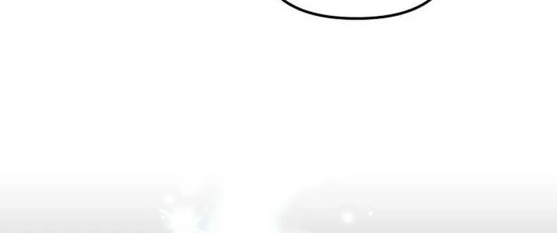 I Became the Youngest Top Idol Chapter 5 page 24 - 