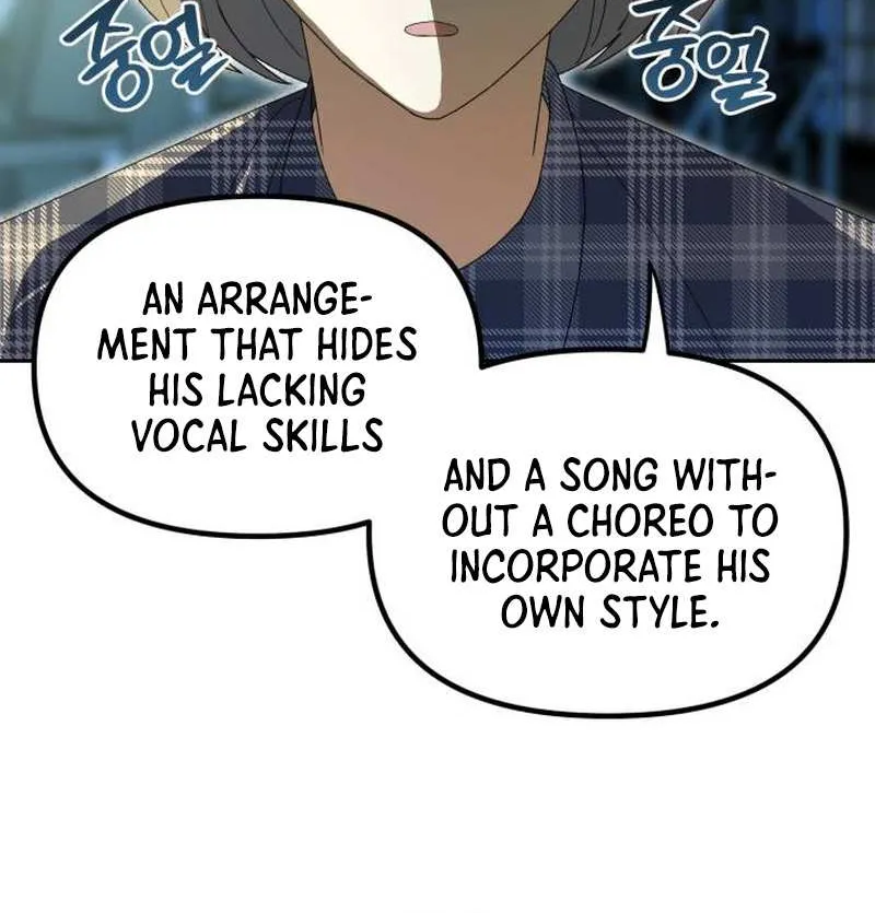 I Became the Youngest Top Idol Chapter 5 page 32 - 