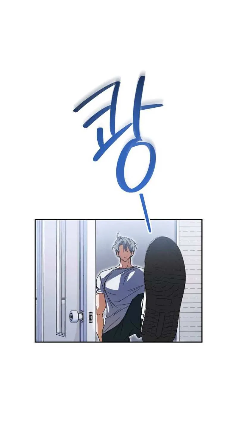 I Became the Youngest Top Idol Chapter 5 page 77 - 