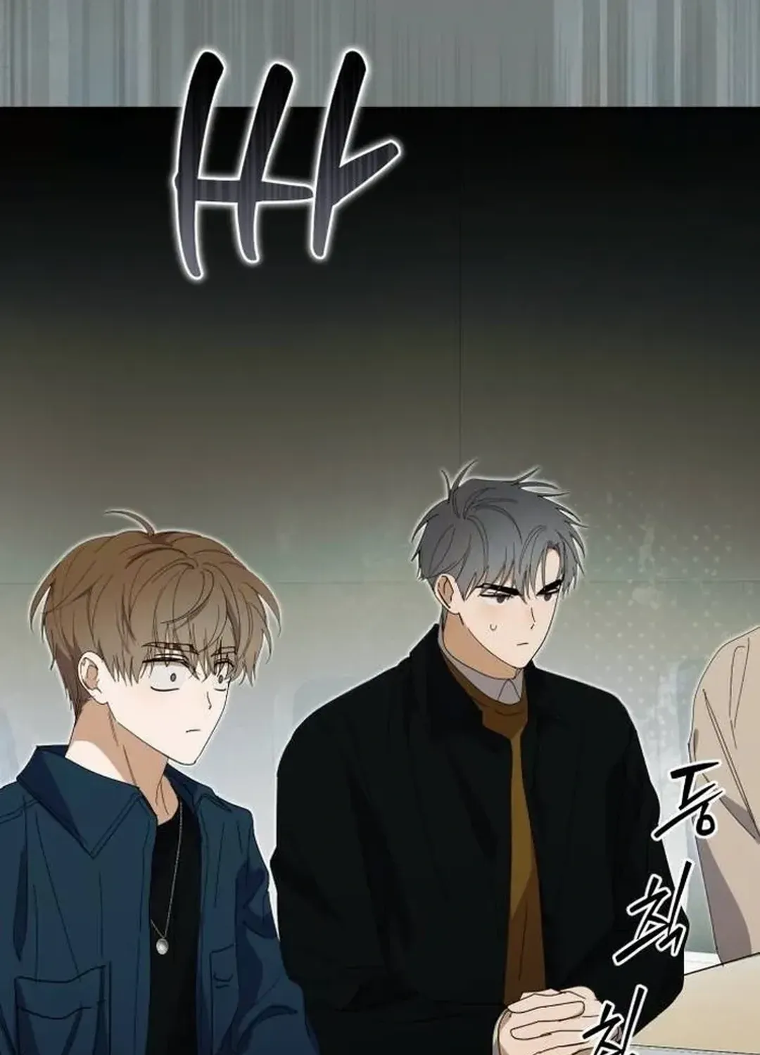I Became the Youngest Top Idol Chapter 50 page 122 - 