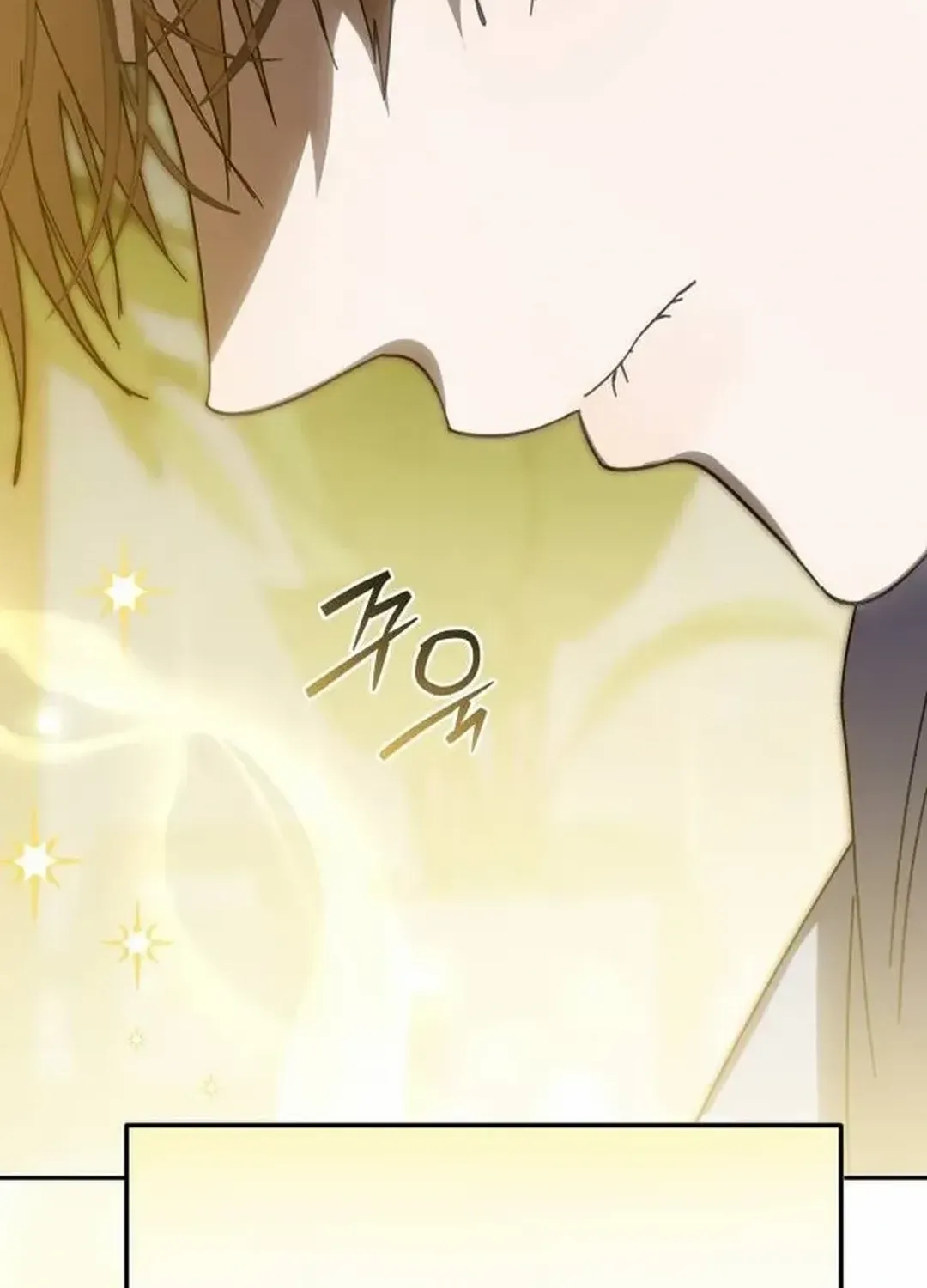 I Became the Youngest Top Idol Chapter 50 page 21 - 