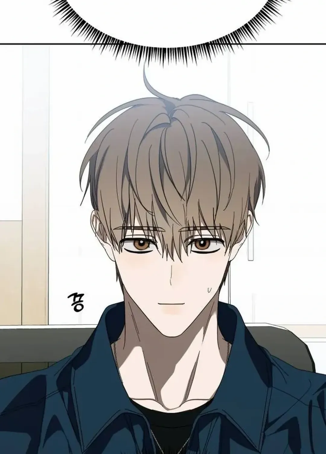 I Became the Youngest Top Idol Chapter 50 page 93 - 