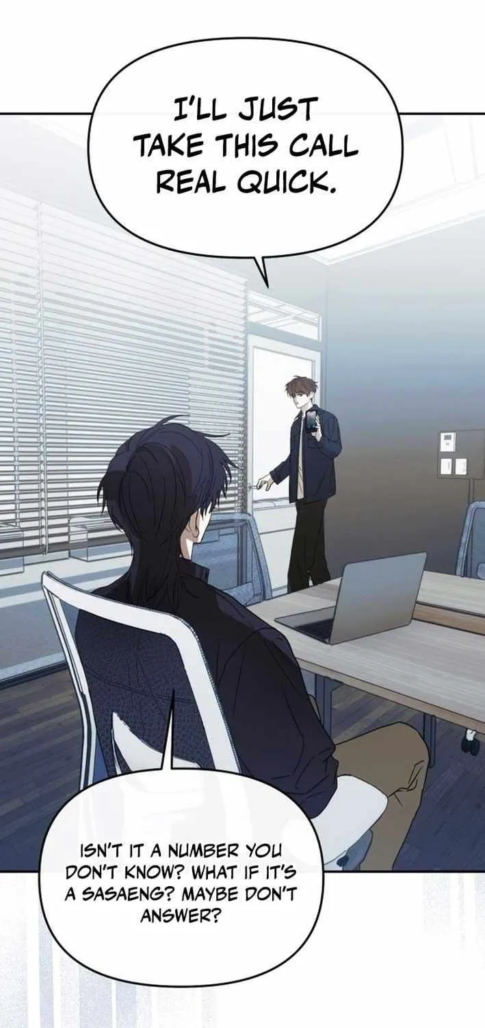 I Became the Youngest Top Idol Chapter 51 page 52 - 
