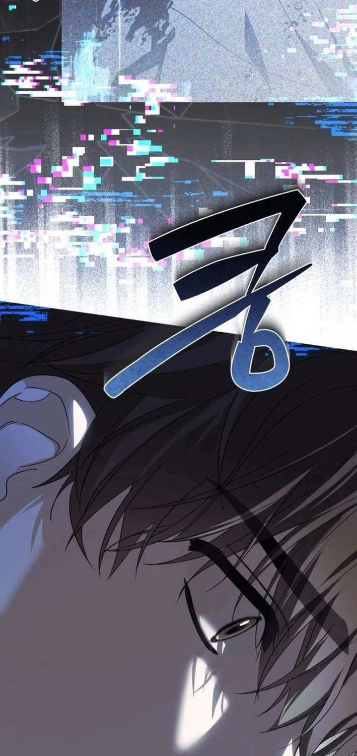 I Became the Youngest Top Idol Chapter 52 page 33 - 