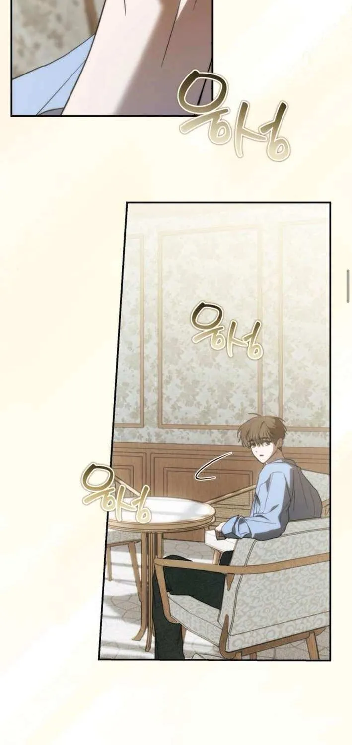 I Became the Youngest Top Idol Chapter 52 page 61 - 
